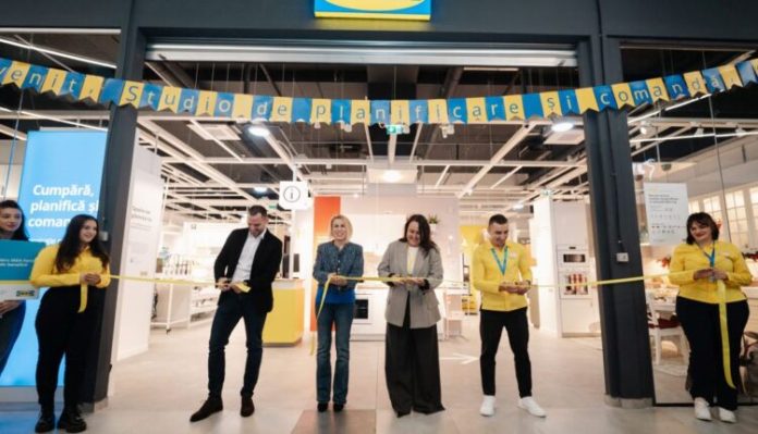 ikea