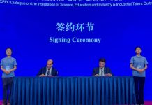 ”1 Decembrie 1918” University of Alba Iulia, China’s Shandong Jiaotong University sign partnership agreement
