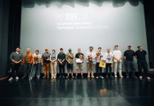 The 25th TIFF Announces 2026 Lineup