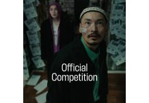 Transilvania IFF 2026: Official Competition and What’s Up, Doc? line-ups revealed